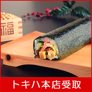 �y2��3��(��)�{�X���z �q�~�̉ԁr �ߕ��b�����i